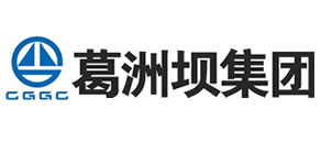 葛洲壩集團(tuán)臥式燃?xì)忮仩t價(jià)格